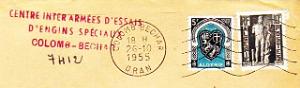 Oran enveloppes pub 421